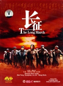 国产成人综合网在线播放